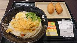 2019-10-02 11.21.56.JPG